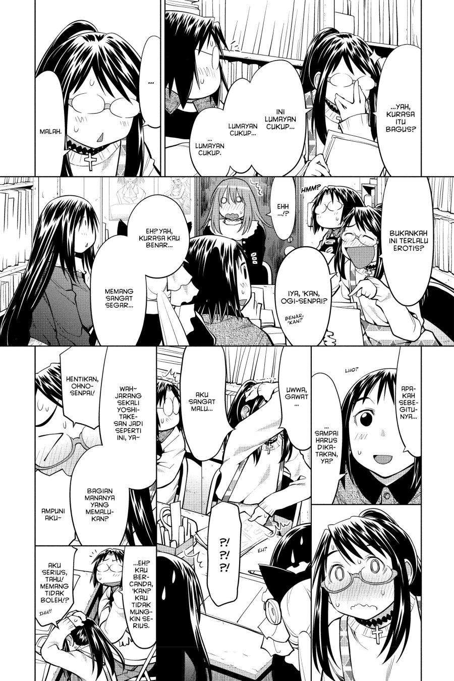 Genshiken – The Society for the Study of Modern Visual Culture Chapter 123 - halaman 8