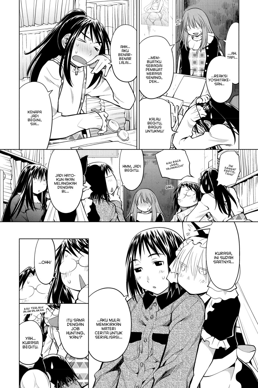 Genshiken – The Society for the Study of Modern Visual Culture Chapter 123 - halaman 9