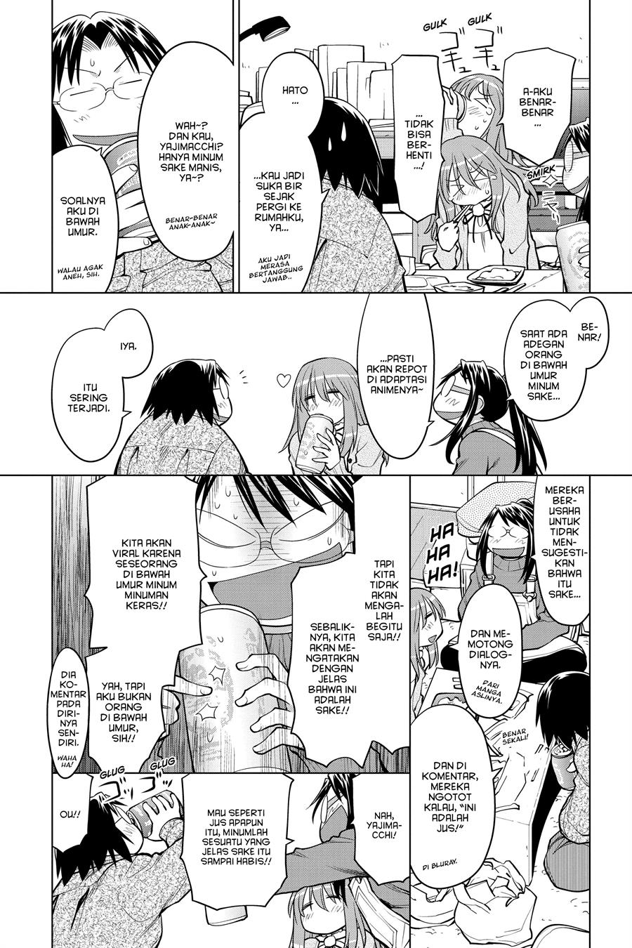 Genshiken – The Society for the Study of Modern Visual Culture Chapter 124 - halaman 10