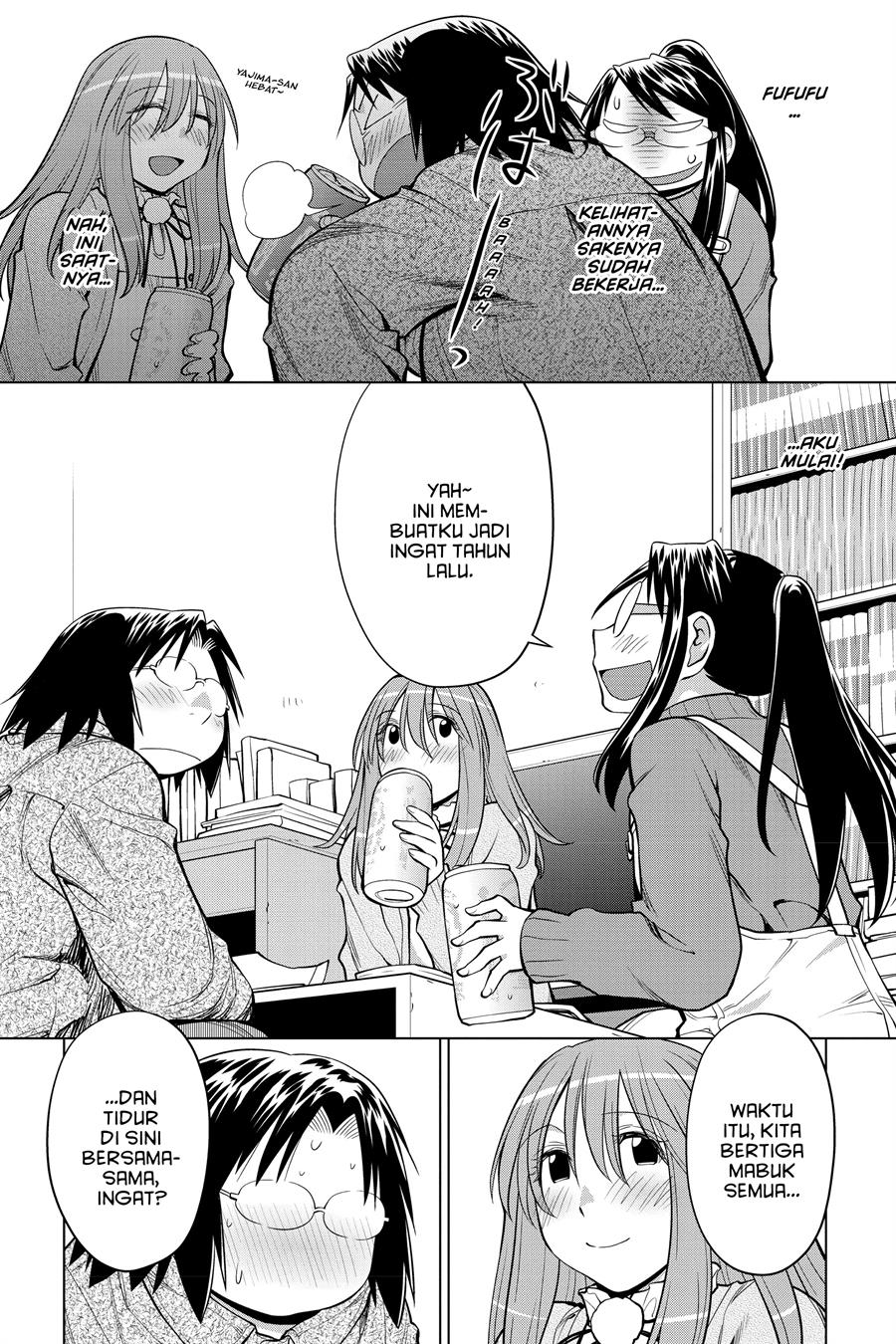 Genshiken – The Society for the Study of Modern Visual Culture Chapter 124 - halaman 11