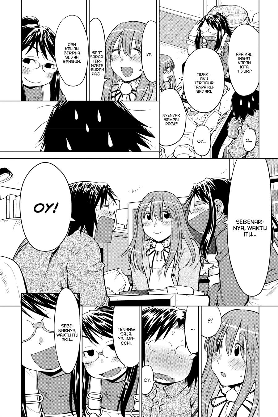 Genshiken – The Society for the Study of Modern Visual Culture Chapter 124 - halaman 12