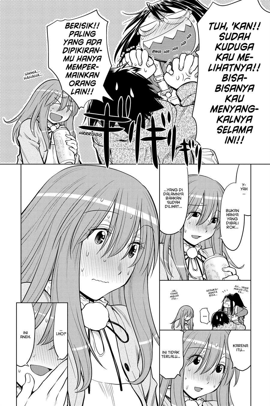 Genshiken – The Society for the Study of Modern Visual Culture Chapter 124 - halaman 18