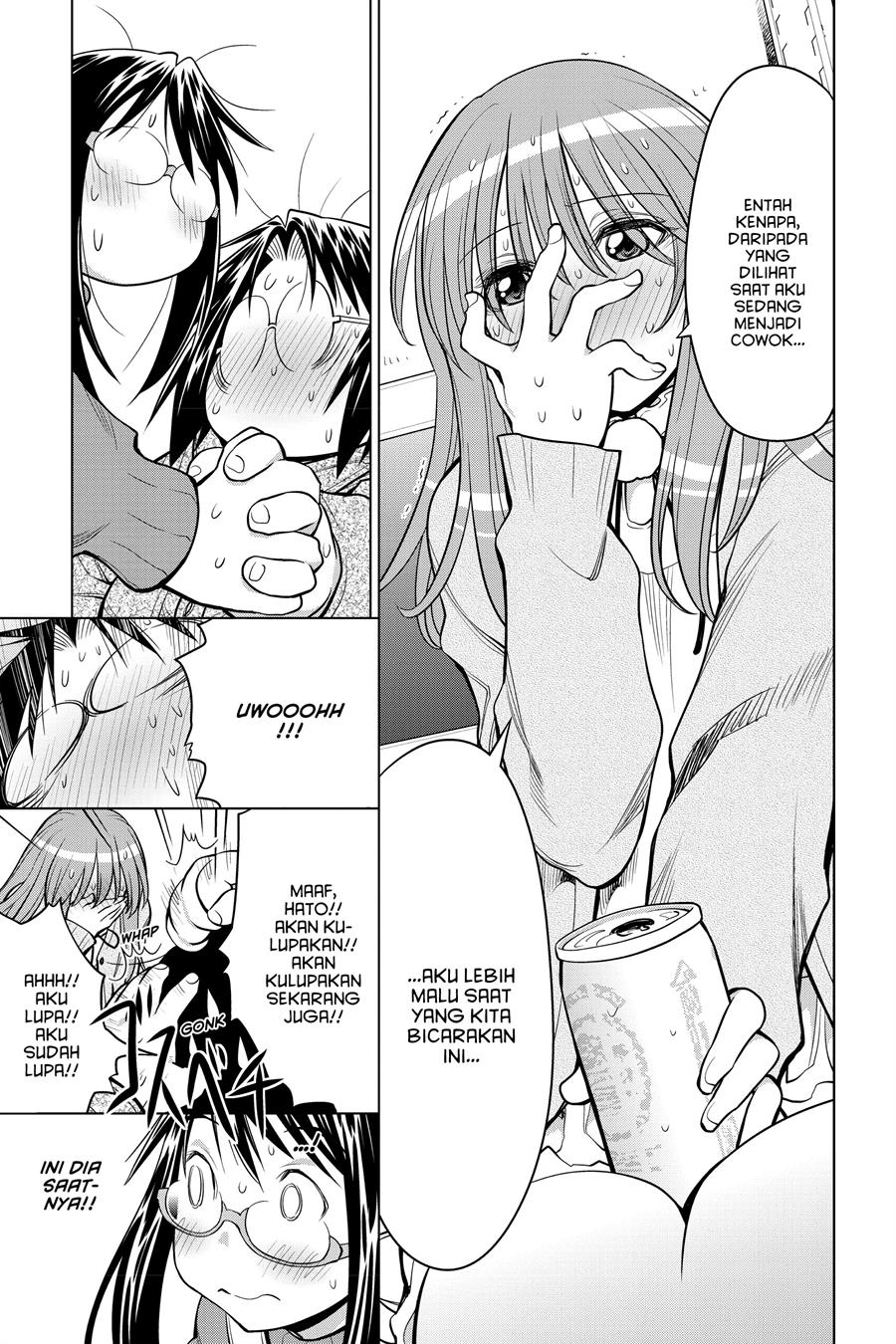 Genshiken – The Society for the Study of Modern Visual Culture Chapter 124 - halaman 19