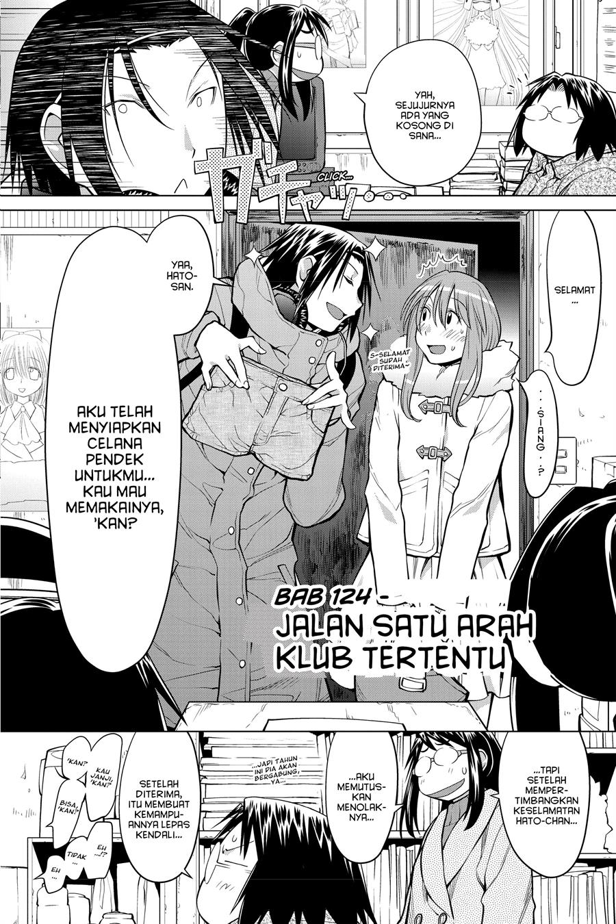 Genshiken – The Society for the Study of Modern Visual Culture Chapter 124 - halaman 2