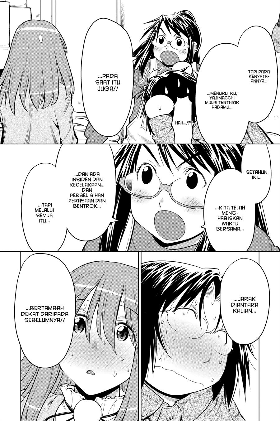 Genshiken – The Society for the Study of Modern Visual Culture Chapter 124 - halaman 20