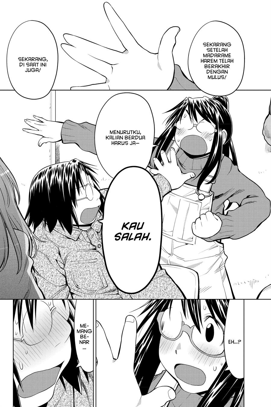 Genshiken – The Society for the Study of Modern Visual Culture Chapter 124 - halaman 21