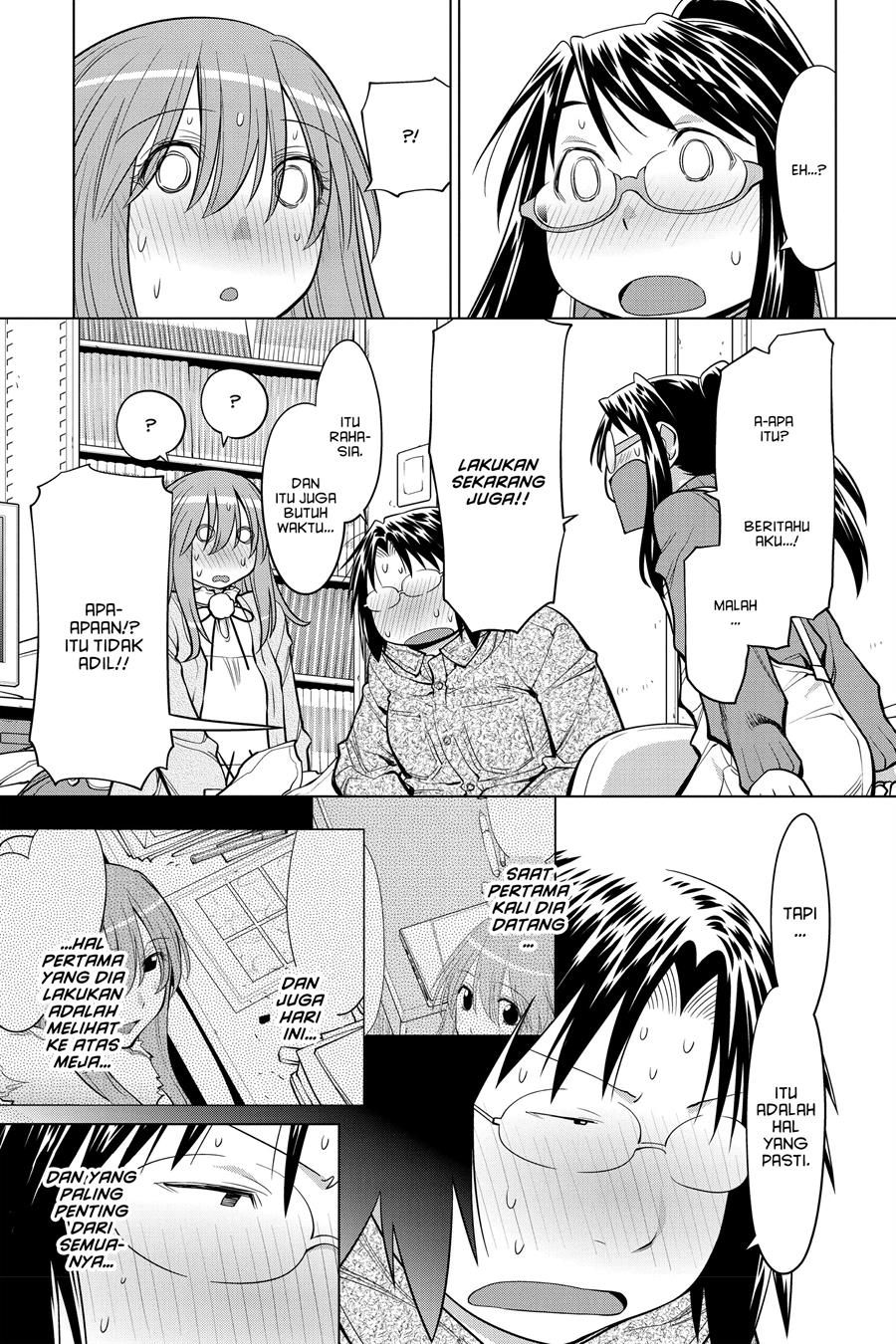 Genshiken – The Society for the Study of Modern Visual Culture Chapter 124 - halaman 23