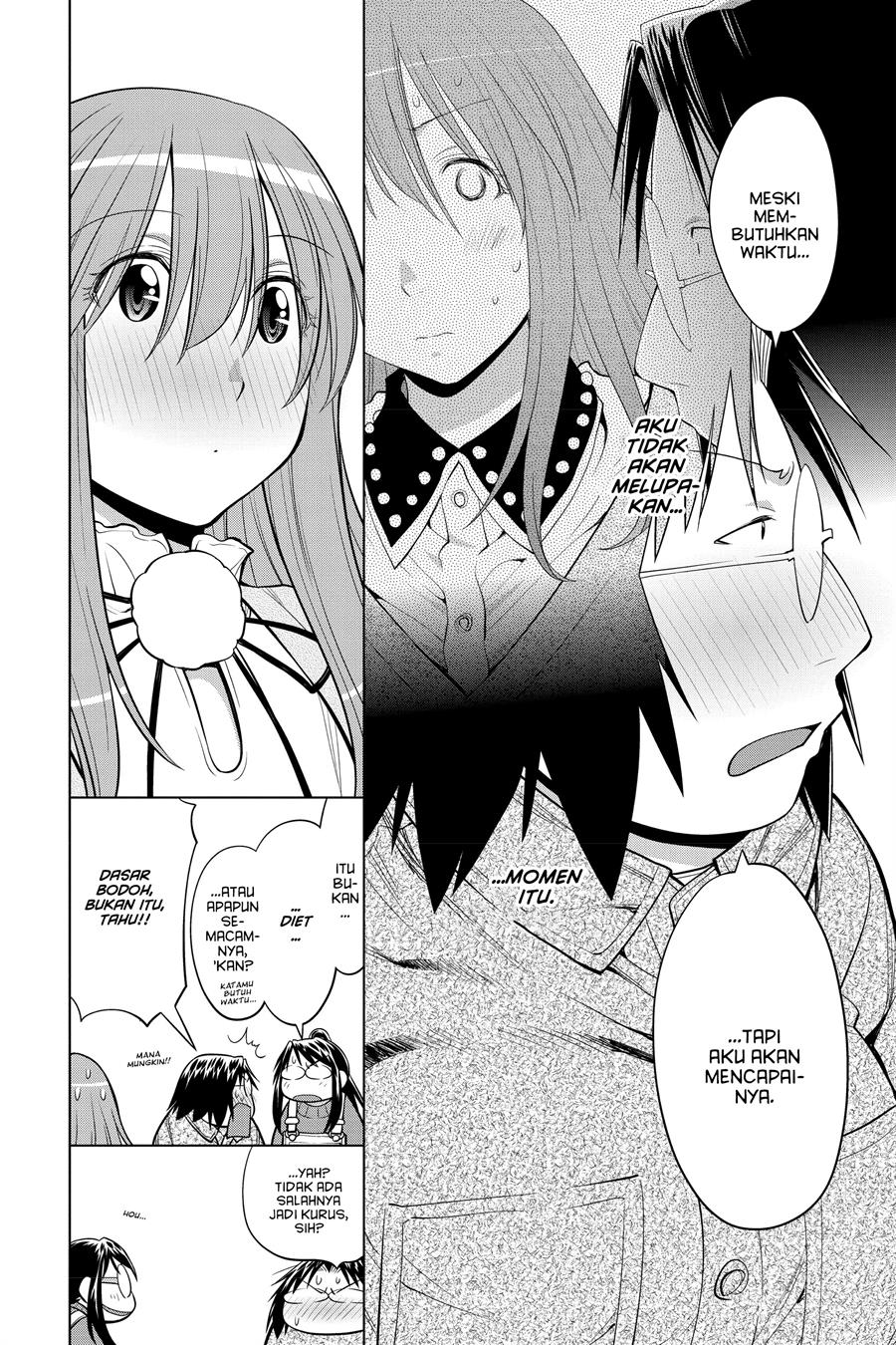 Genshiken – The Society for the Study of Modern Visual Culture Chapter 124 - halaman 24
