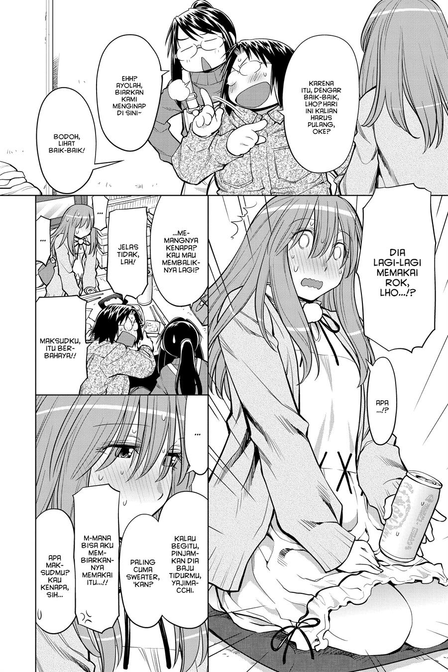 Genshiken – The Society for the Study of Modern Visual Culture Chapter 124 - halaman 26