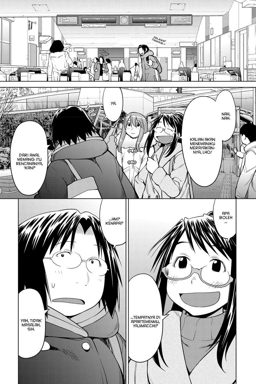 Genshiken – The Society for the Study of Modern Visual Culture Chapter 124 - halaman 3