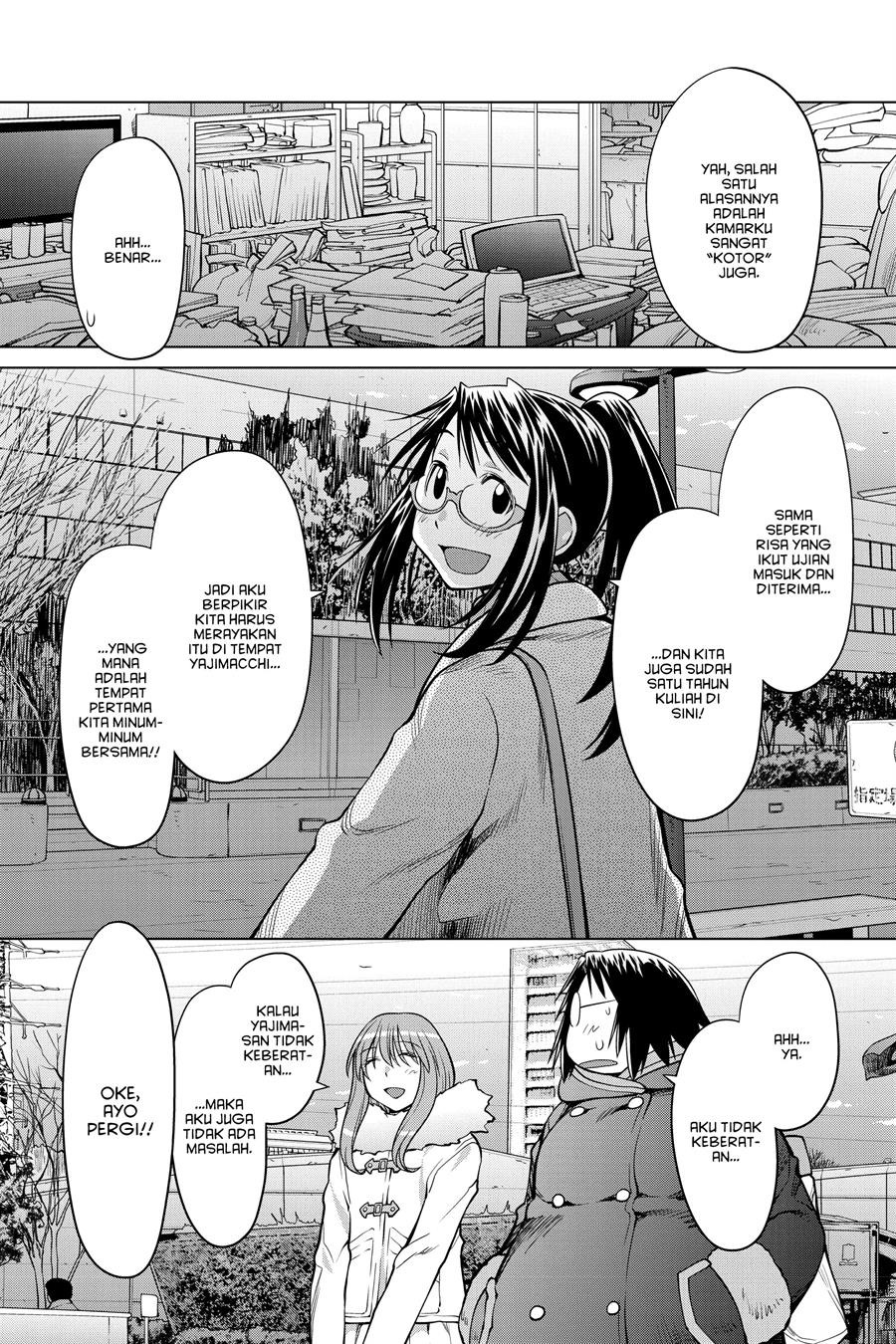 Genshiken – The Society for the Study of Modern Visual Culture Chapter 124 - halaman 4
