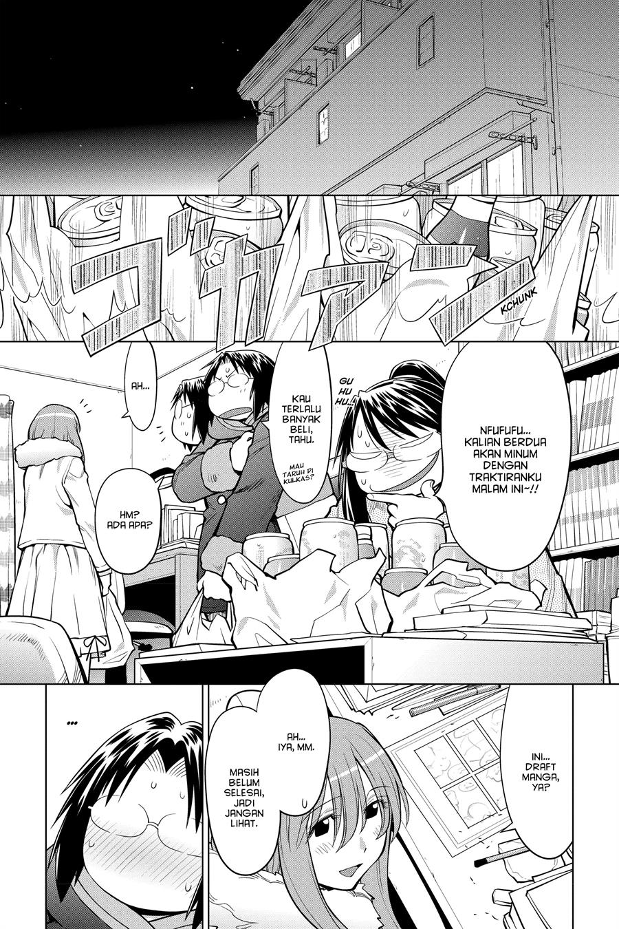Genshiken – The Society for the Study of Modern Visual Culture Chapter 124 - halaman 7