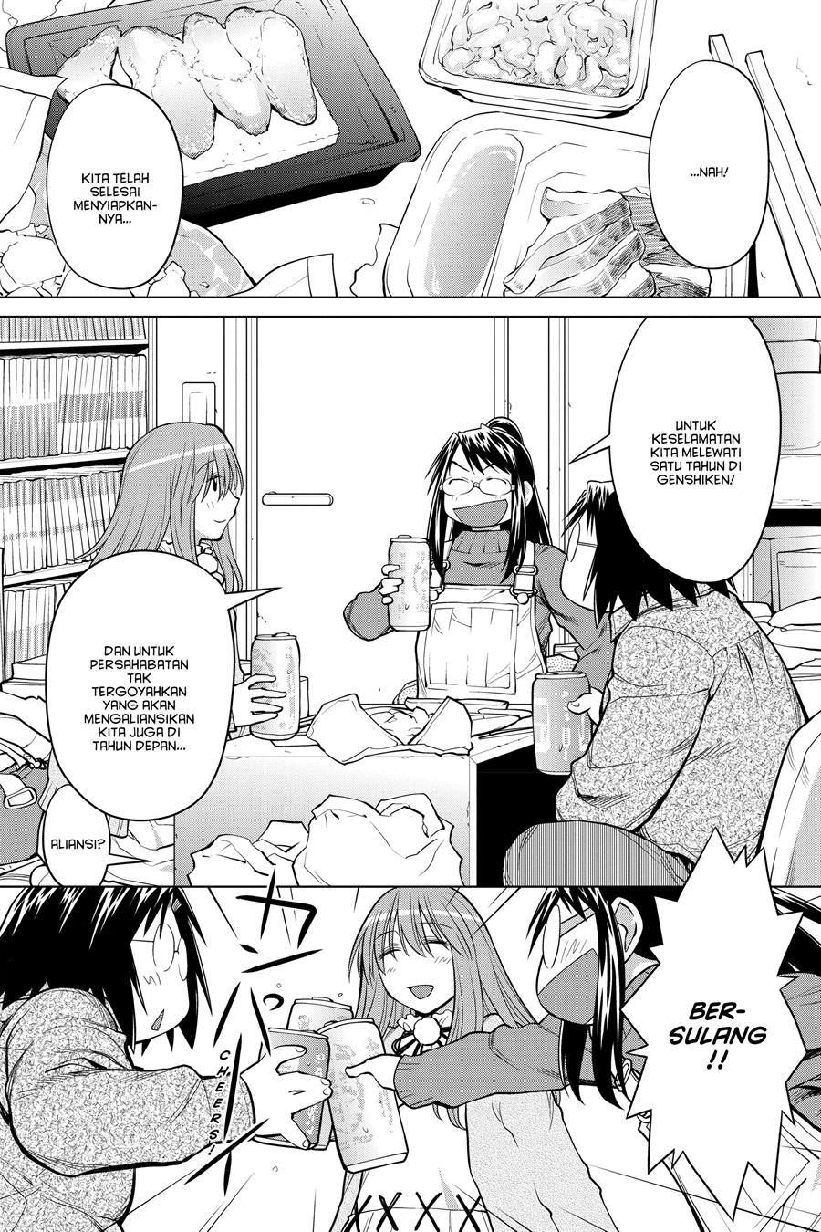 Genshiken – The Society for the Study of Modern Visual Culture Chapter 124 - halaman 8