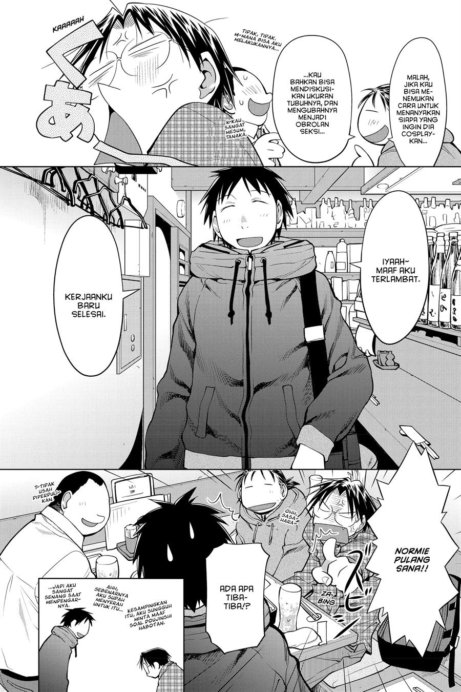Genshiken – The Society for the Study of Modern Visual Culture Chapter 125 - halaman 10
