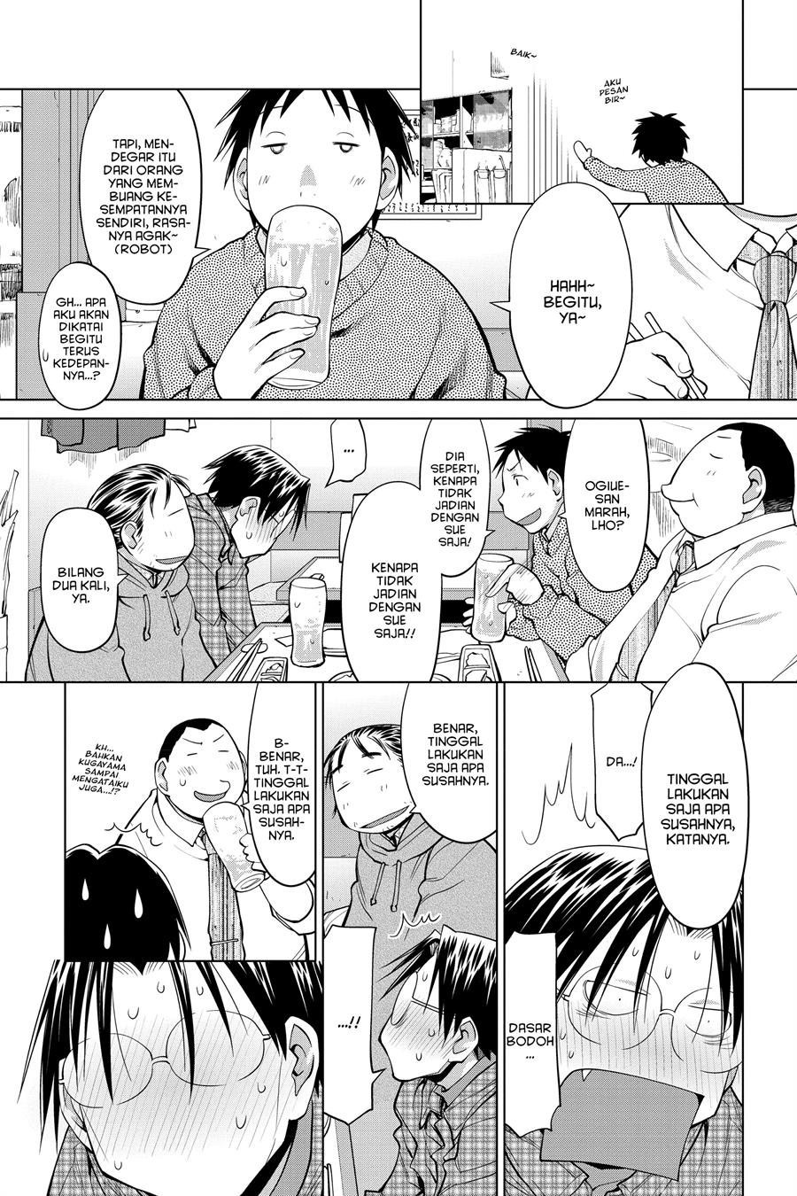 Genshiken – The Society for the Study of Modern Visual Culture Chapter 125 - halaman 11