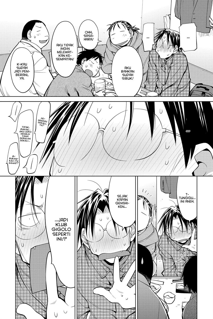 Genshiken – The Society for the Study of Modern Visual Culture Chapter 125 - halaman 13