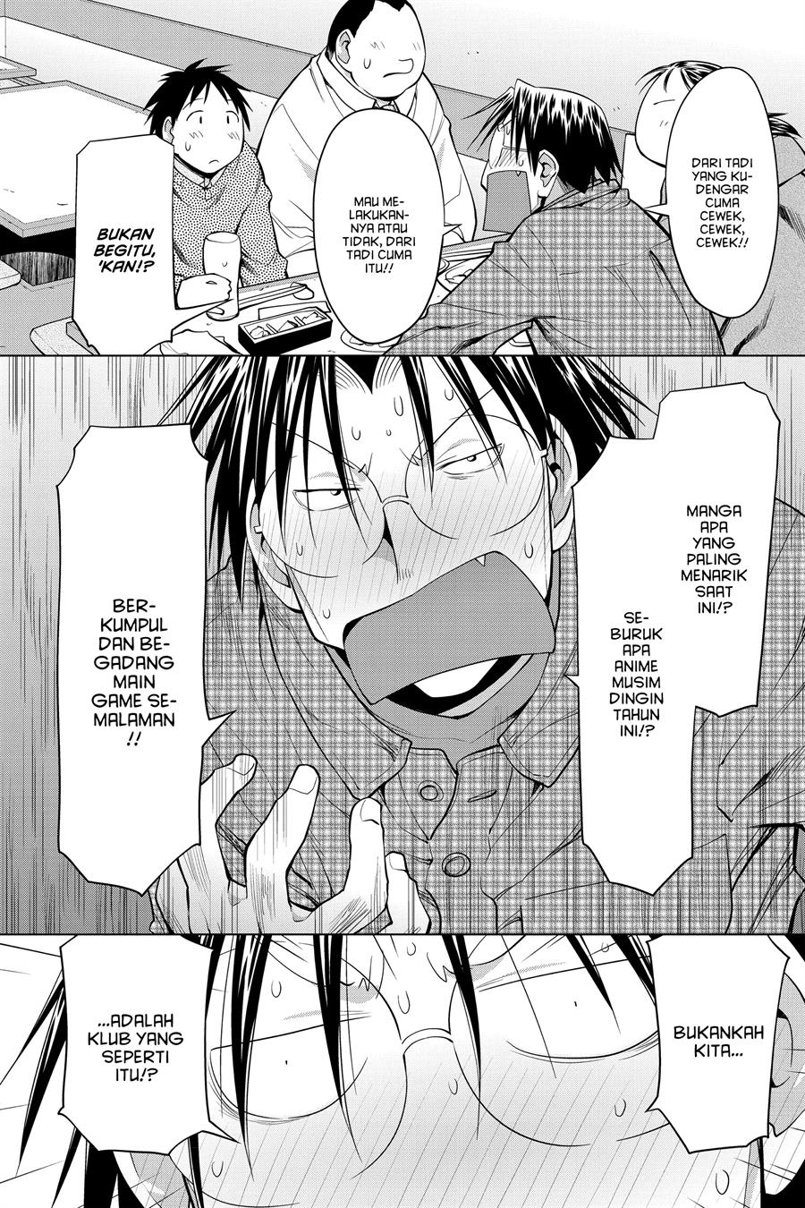 Genshiken – The Society for the Study of Modern Visual Culture Chapter 125 - halaman 14