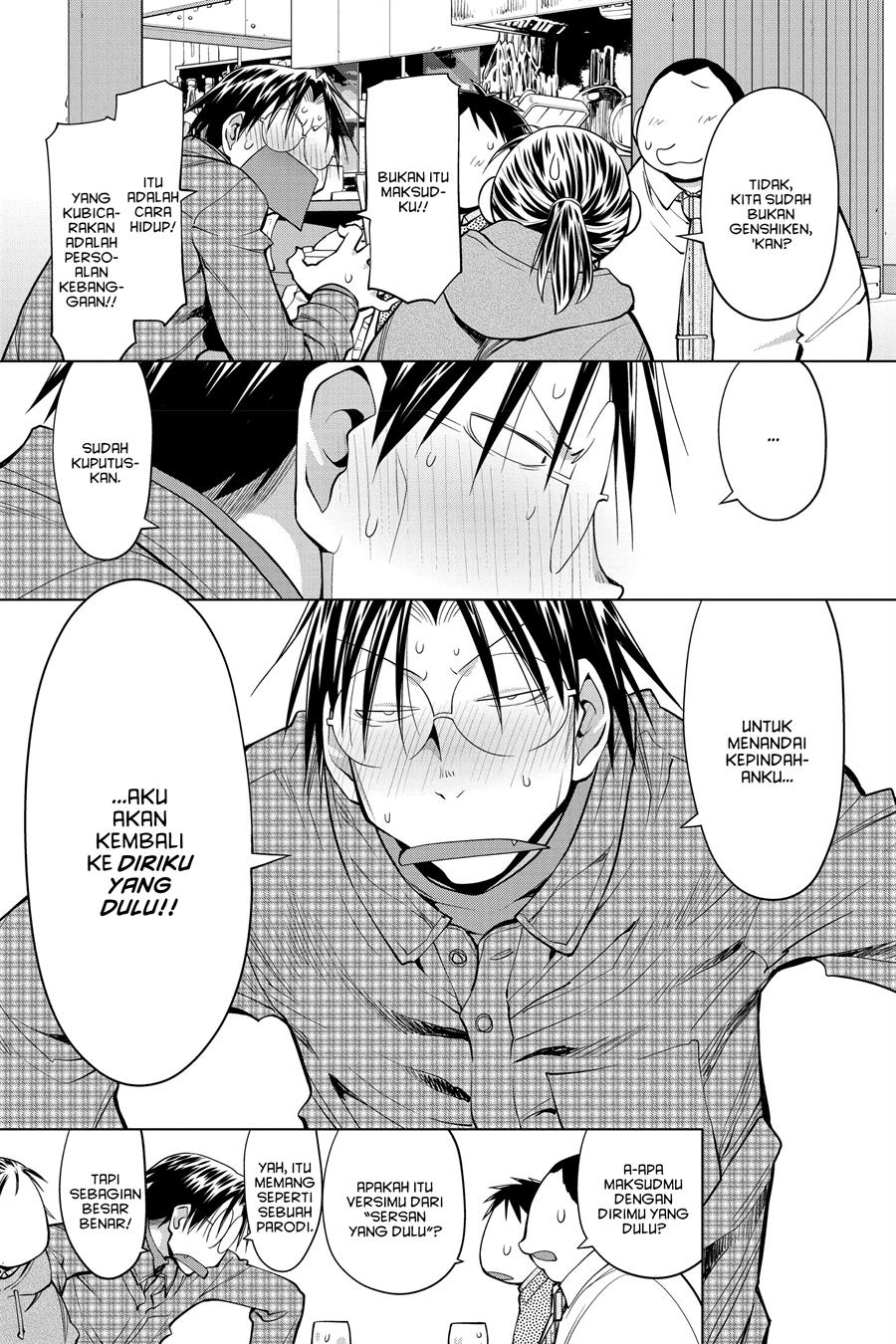 Genshiken – The Society for the Study of Modern Visual Culture Chapter 125 - halaman 15