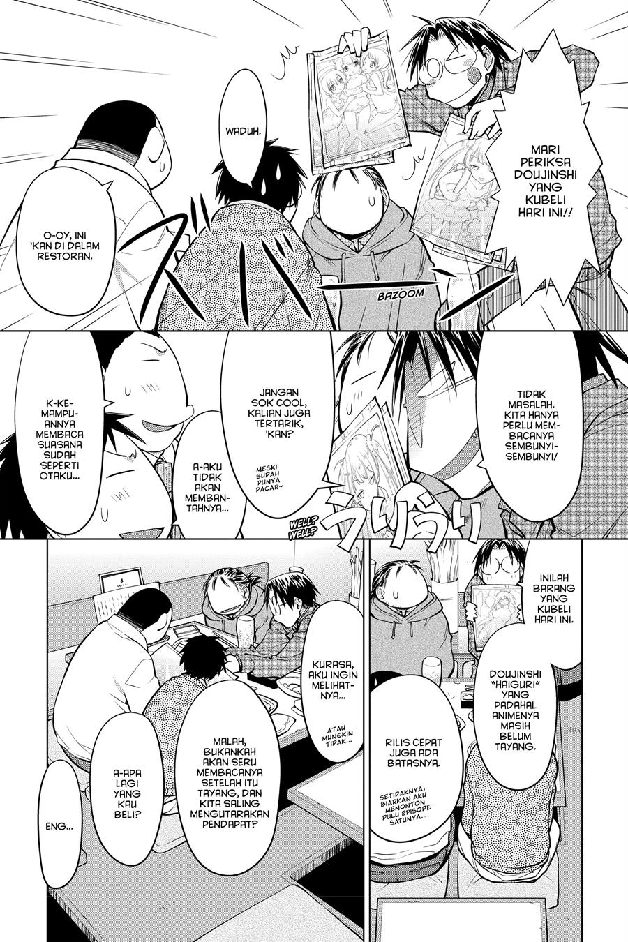 Genshiken – The Society for the Study of Modern Visual Culture Chapter 125 - halaman 17