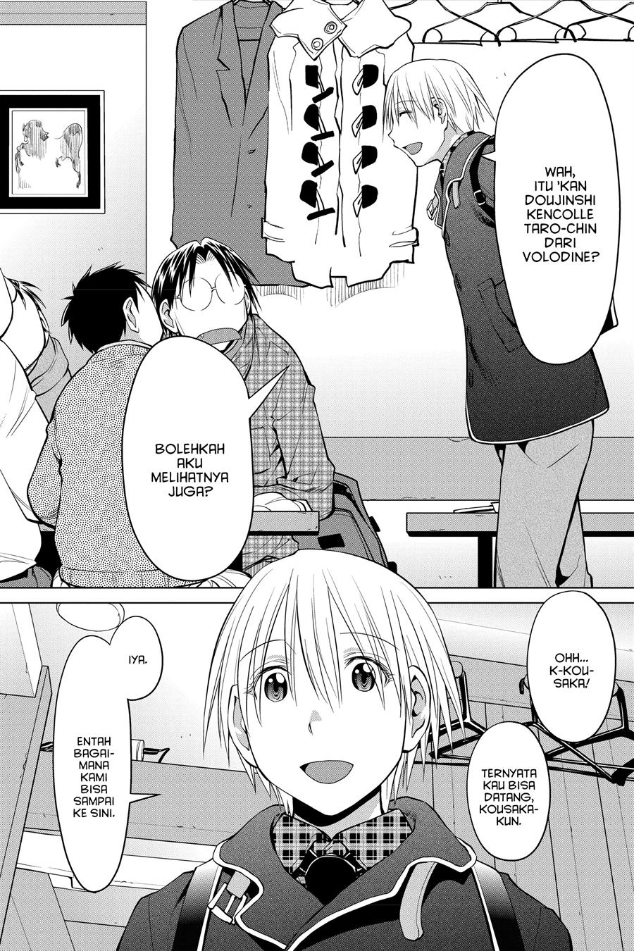 Genshiken – The Society for the Study of Modern Visual Culture Chapter 125 - halaman 18