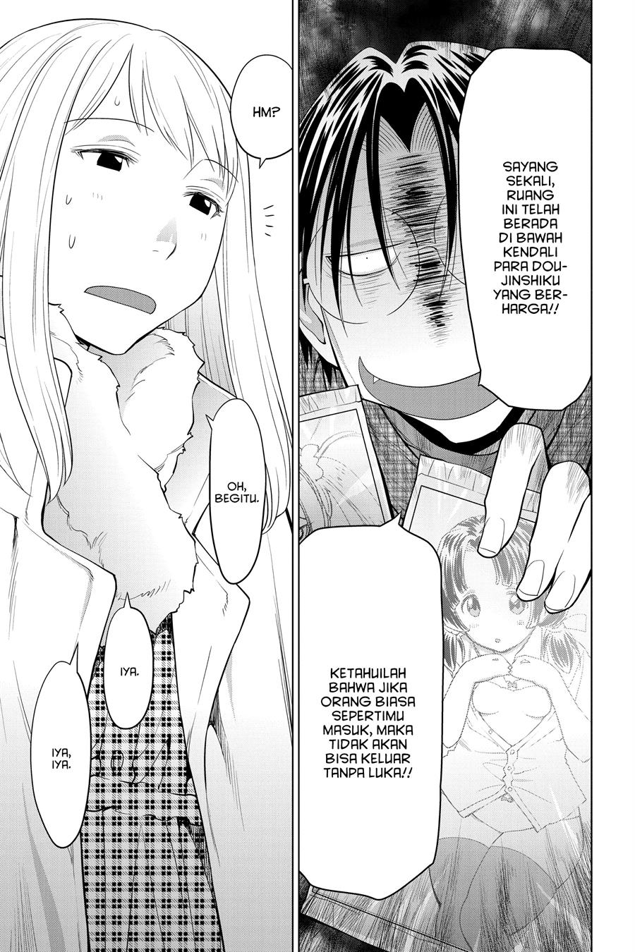 Genshiken – The Society for the Study of Modern Visual Culture Chapter 125 - halaman 21