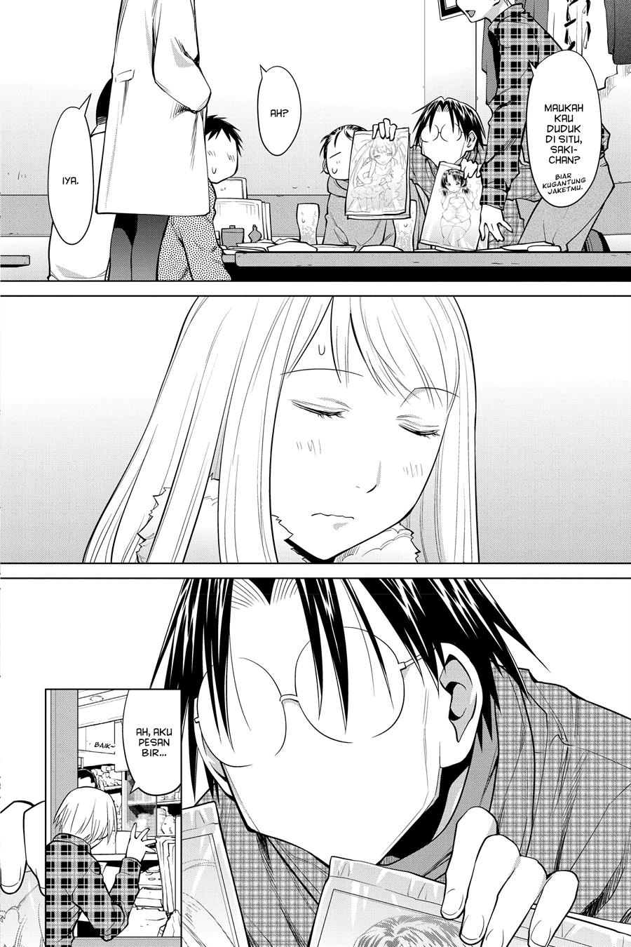 Genshiken – The Society for the Study of Modern Visual Culture Chapter 125 - halaman 22