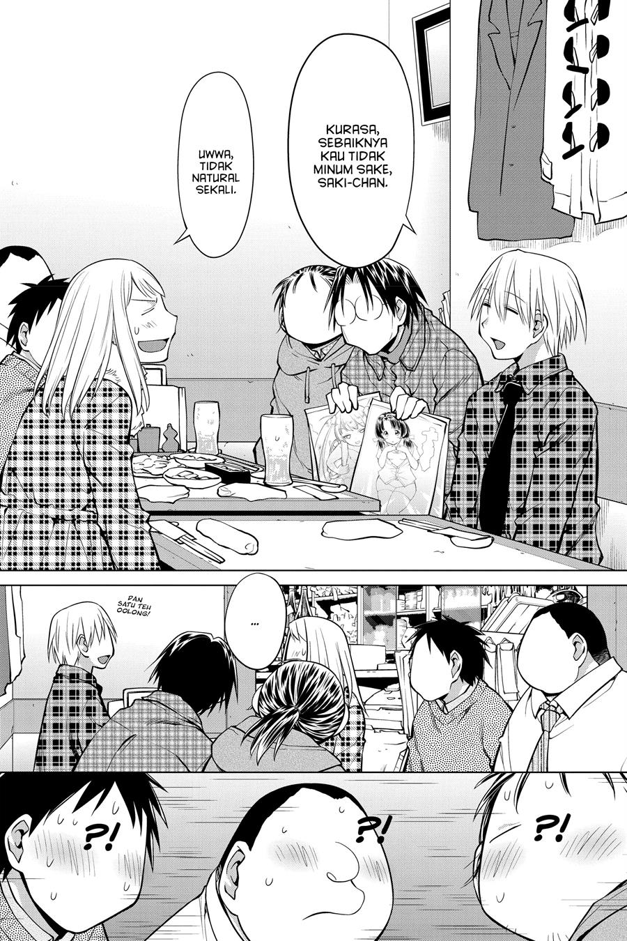 Genshiken – The Society for the Study of Modern Visual Culture Chapter 125 - halaman 23
