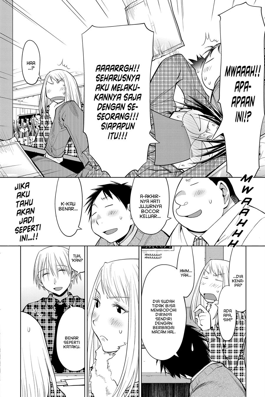 Genshiken – The Society for the Study of Modern Visual Culture Chapter 125 - halaman 26