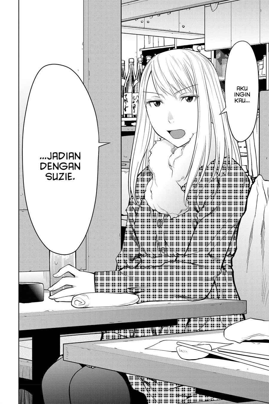 Genshiken – The Society for the Study of Modern Visual Culture Chapter 125 - halaman 30