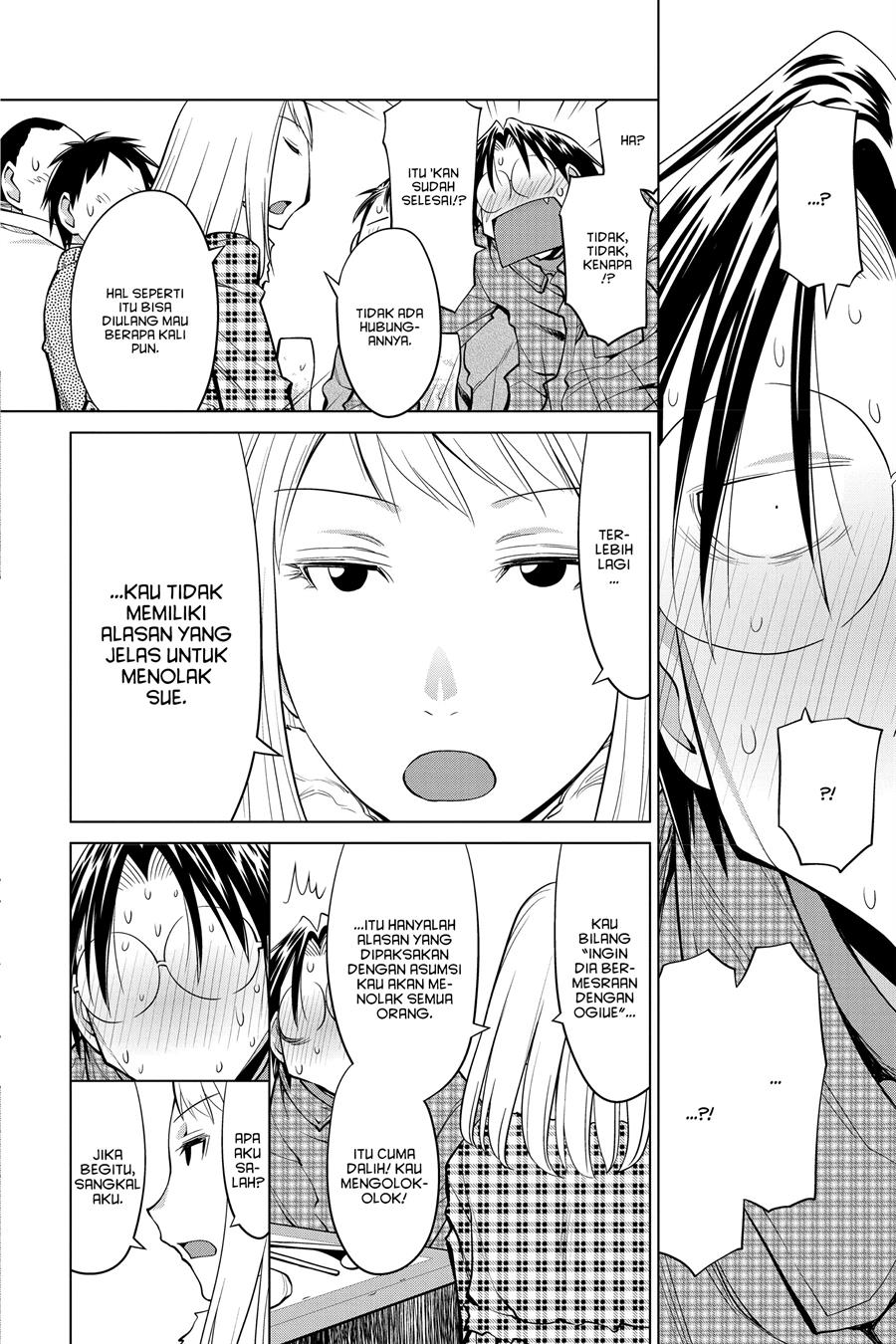 Genshiken – The Society for the Study of Modern Visual Culture Chapter 125 - halaman 32