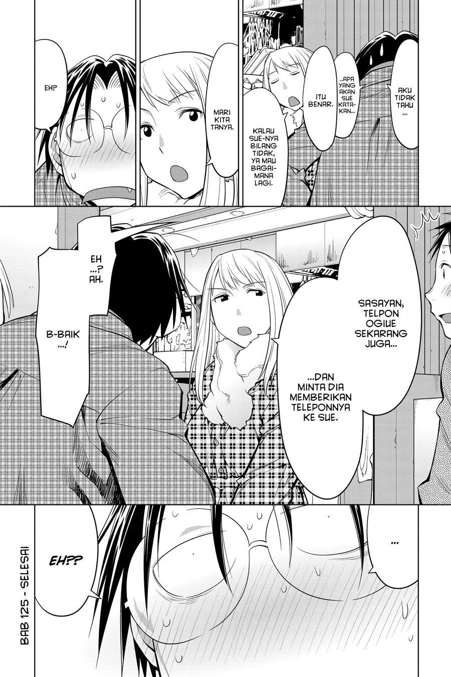 Genshiken – The Society for the Study of Modern Visual Culture Chapter 125 - halaman 34