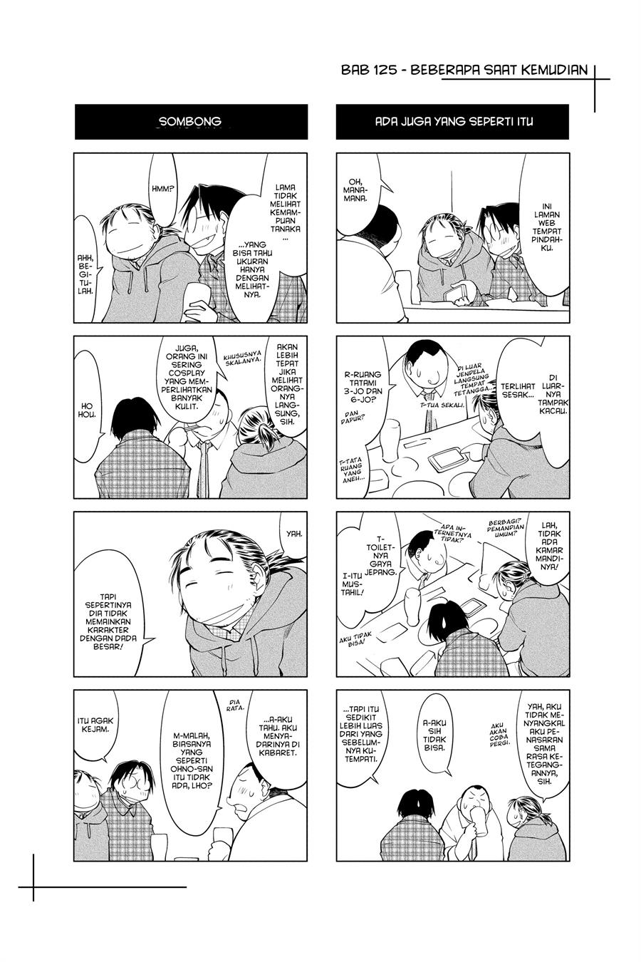 Genshiken – The Society for the Study of Modern Visual Culture Chapter 125 - halaman 35