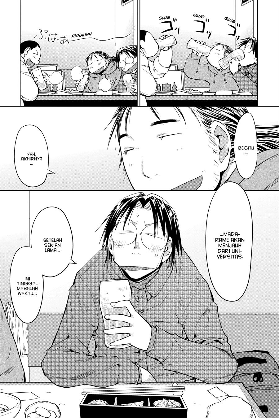 Genshiken – The Society for the Study of Modern Visual Culture Chapter 125 - halaman 5