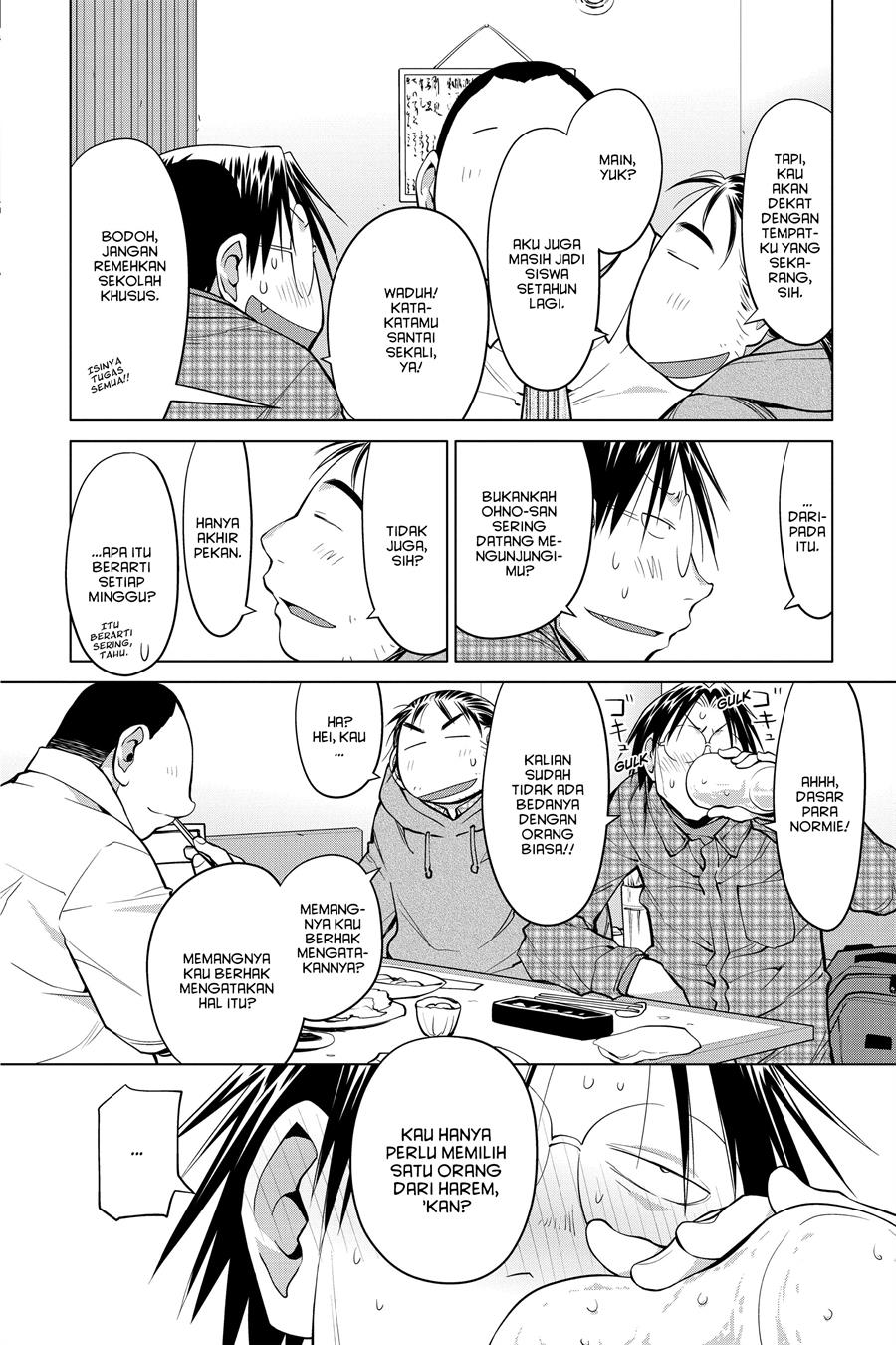Genshiken – The Society for the Study of Modern Visual Culture Chapter 125 - halaman 6