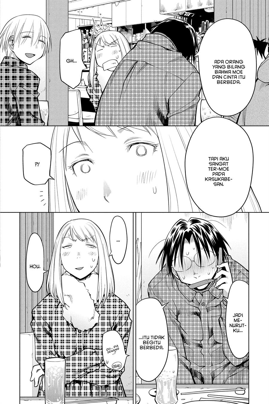 Genshiken – The Society for the Study of Modern Visual Culture Chapter 126 - halaman 12