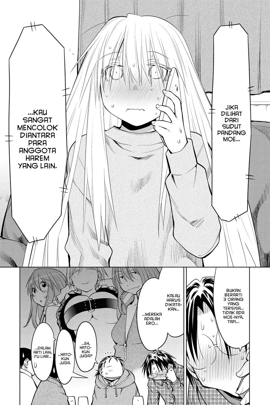 Genshiken – The Society for the Study of Modern Visual Culture Chapter 126 - halaman 13