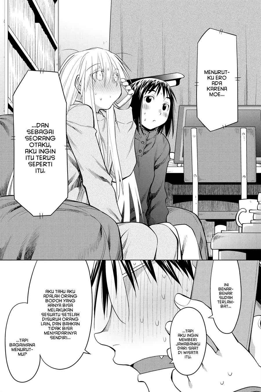Genshiken – The Society for the Study of Modern Visual Culture Chapter 126 - halaman 15