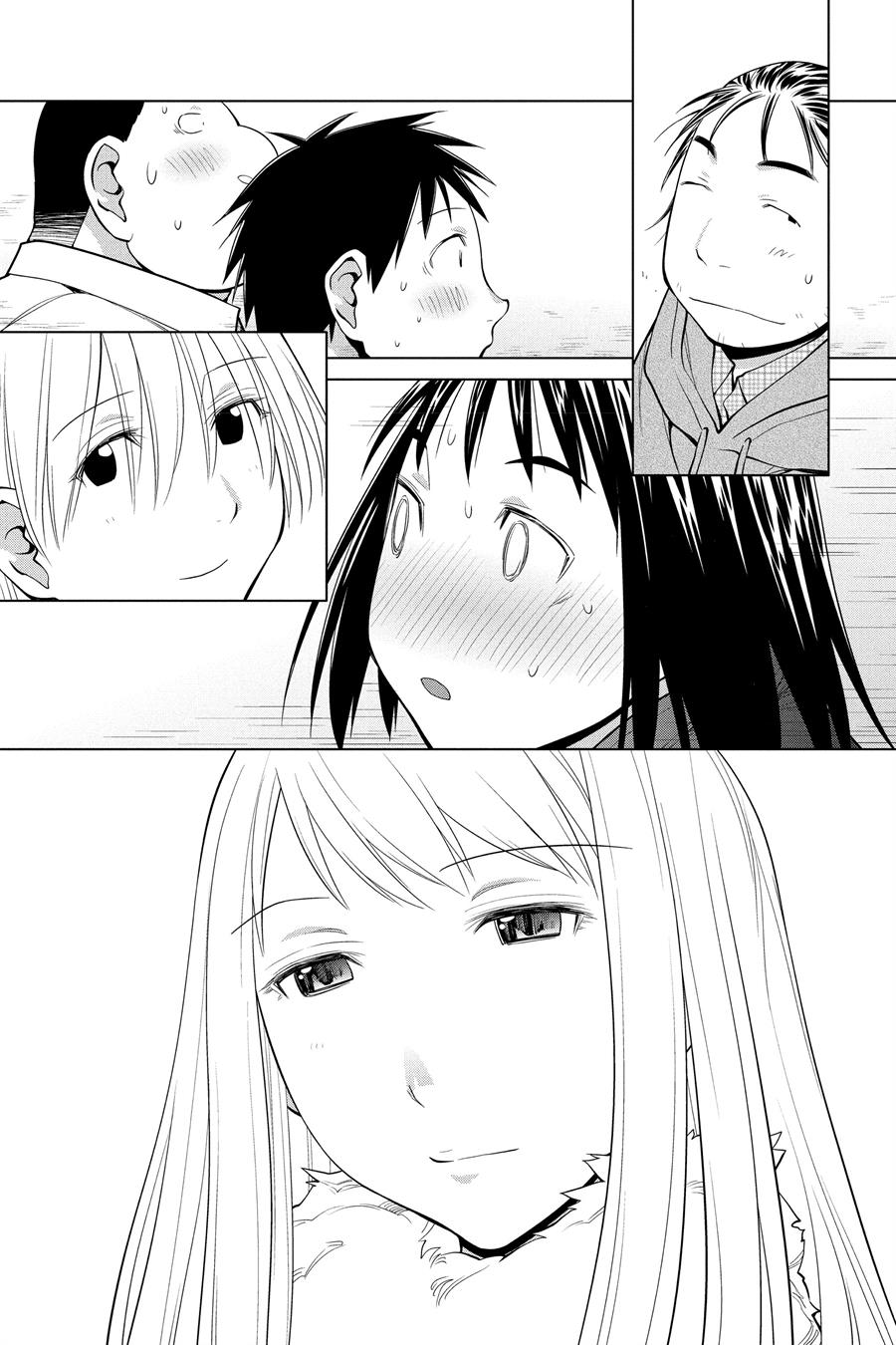 Genshiken – The Society for the Study of Modern Visual Culture Chapter 126 - halaman 17
