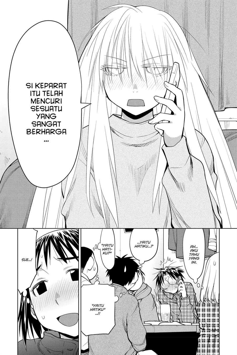 Genshiken – The Society for the Study of Modern Visual Culture Chapter 126 - halaman 19