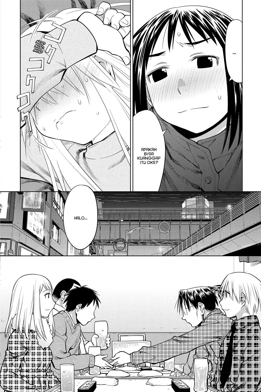 Genshiken – The Society for the Study of Modern Visual Culture Chapter 126 - halaman 22