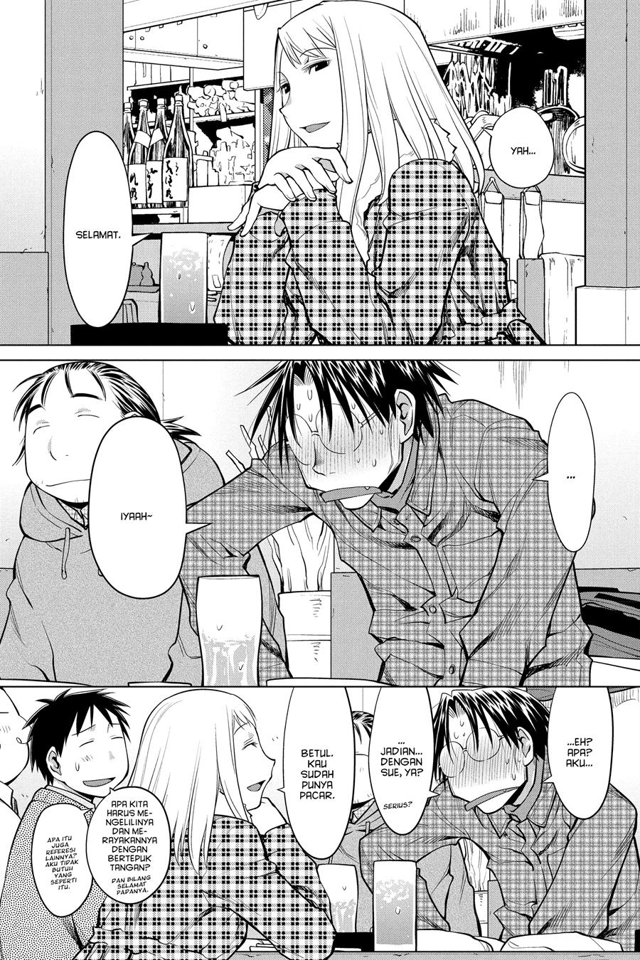 Genshiken – The Society for the Study of Modern Visual Culture Chapter 126 - halaman 23