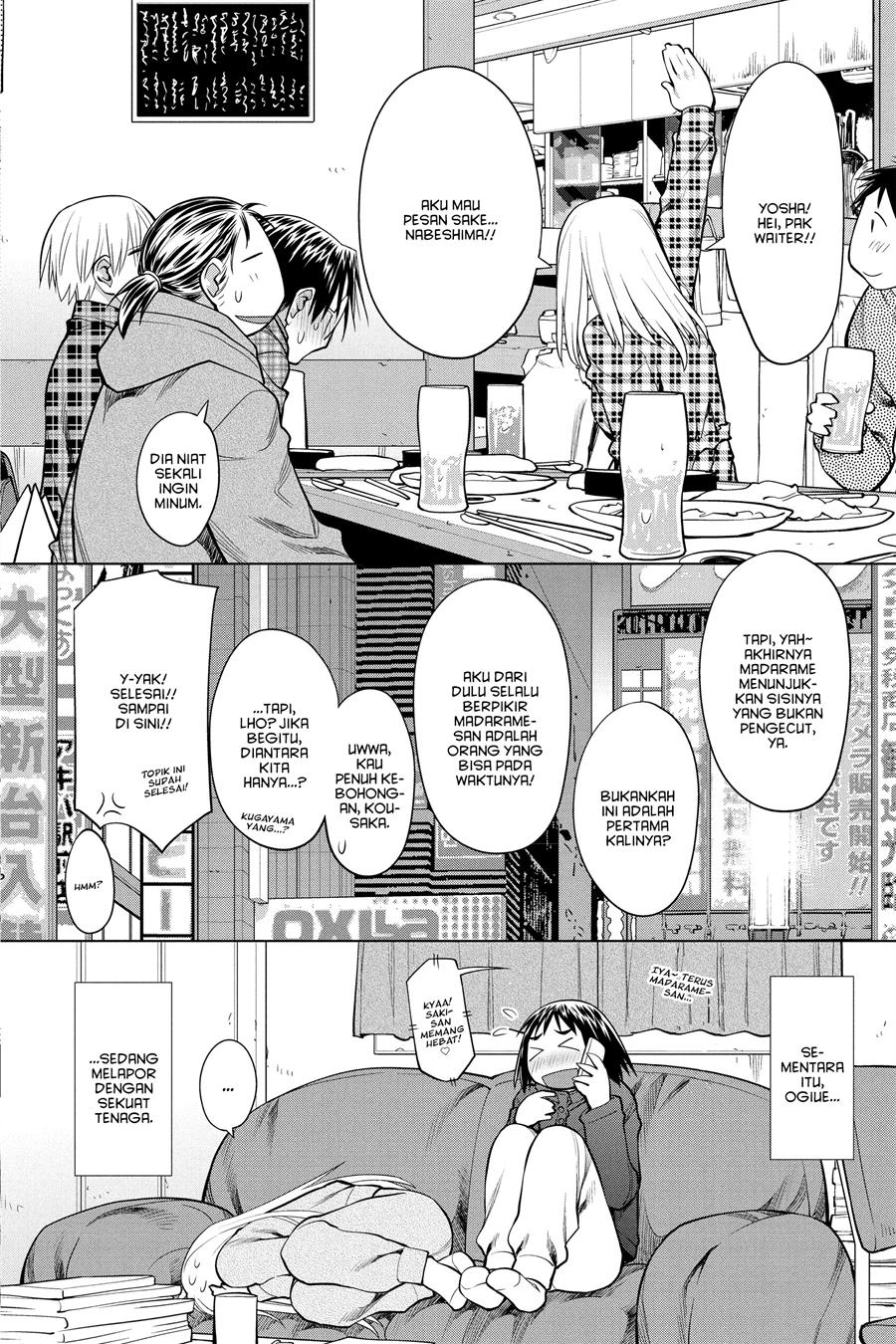 Genshiken – The Society for the Study of Modern Visual Culture Chapter 126 - halaman 26