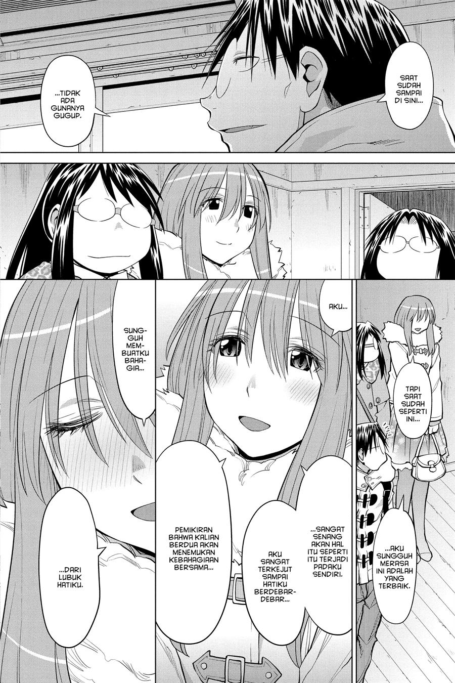 Genshiken – The Society for the Study of Modern Visual Culture Chapter 126 - halaman 30