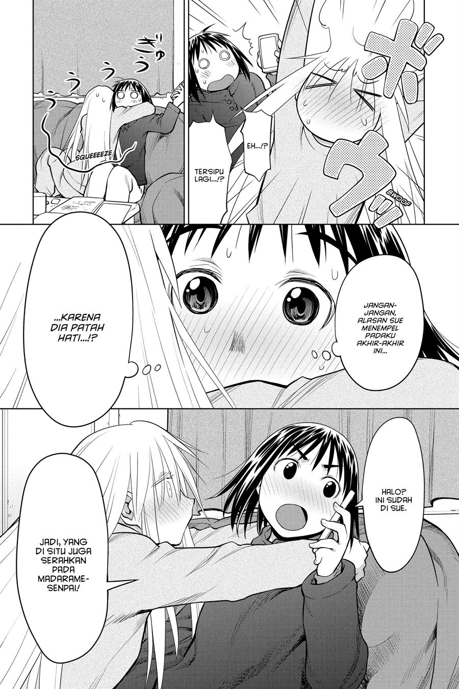 Genshiken – The Society for the Study of Modern Visual Culture Chapter 126 - halaman 5