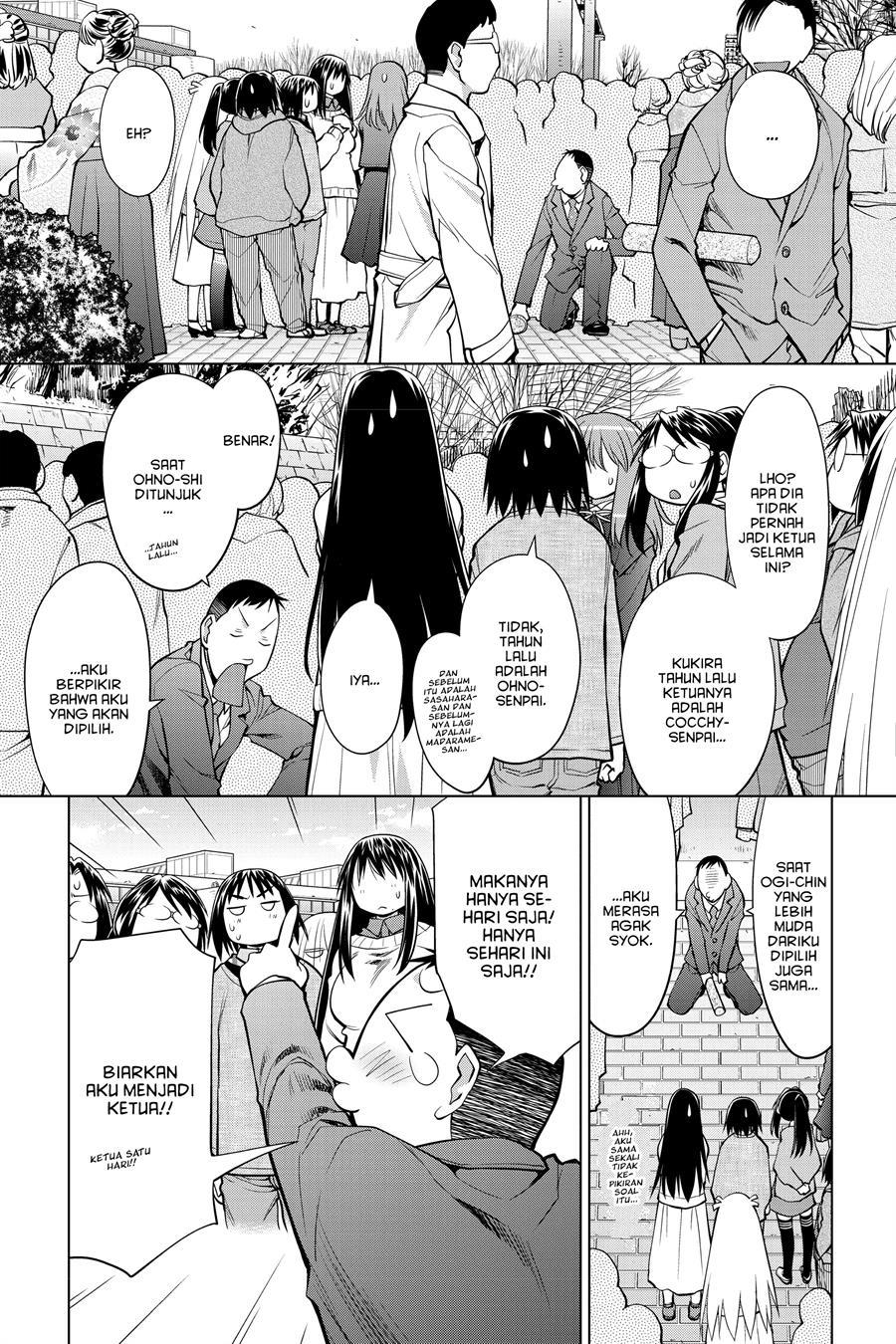 Genshiken – The Society for the Study of Modern Visual Culture Chapter 127 - halaman 10