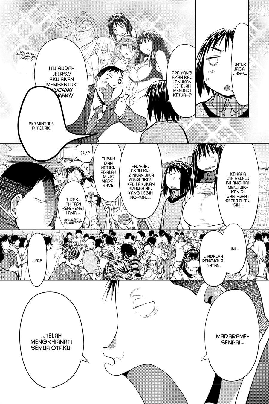 Genshiken – The Society for the Study of Modern Visual Culture Chapter 127 - halaman 11