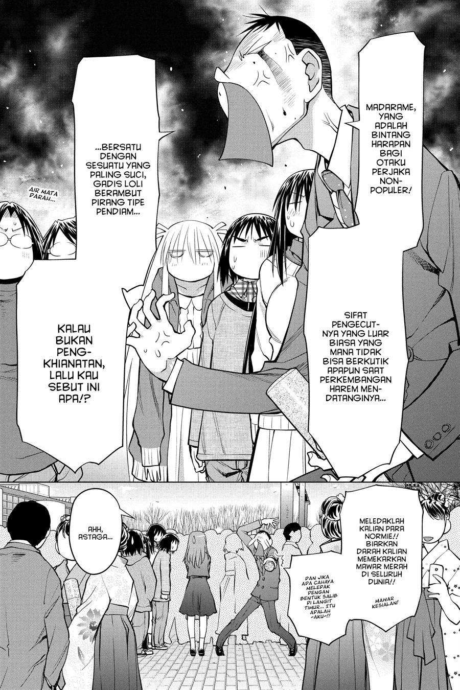Genshiken – The Society for the Study of Modern Visual Culture Chapter 127 - halaman 12
