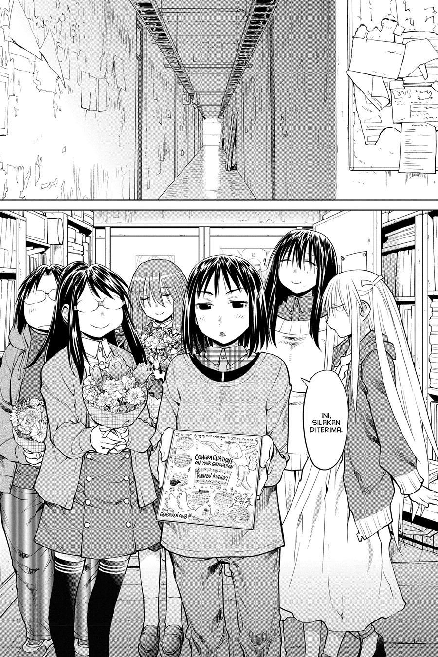 Genshiken – The Society for the Study of Modern Visual Culture Chapter 127 - halaman 14