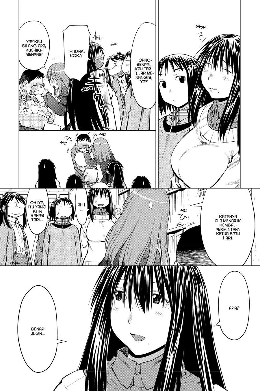 Genshiken – The Society for the Study of Modern Visual Culture Chapter 127 - halaman 19