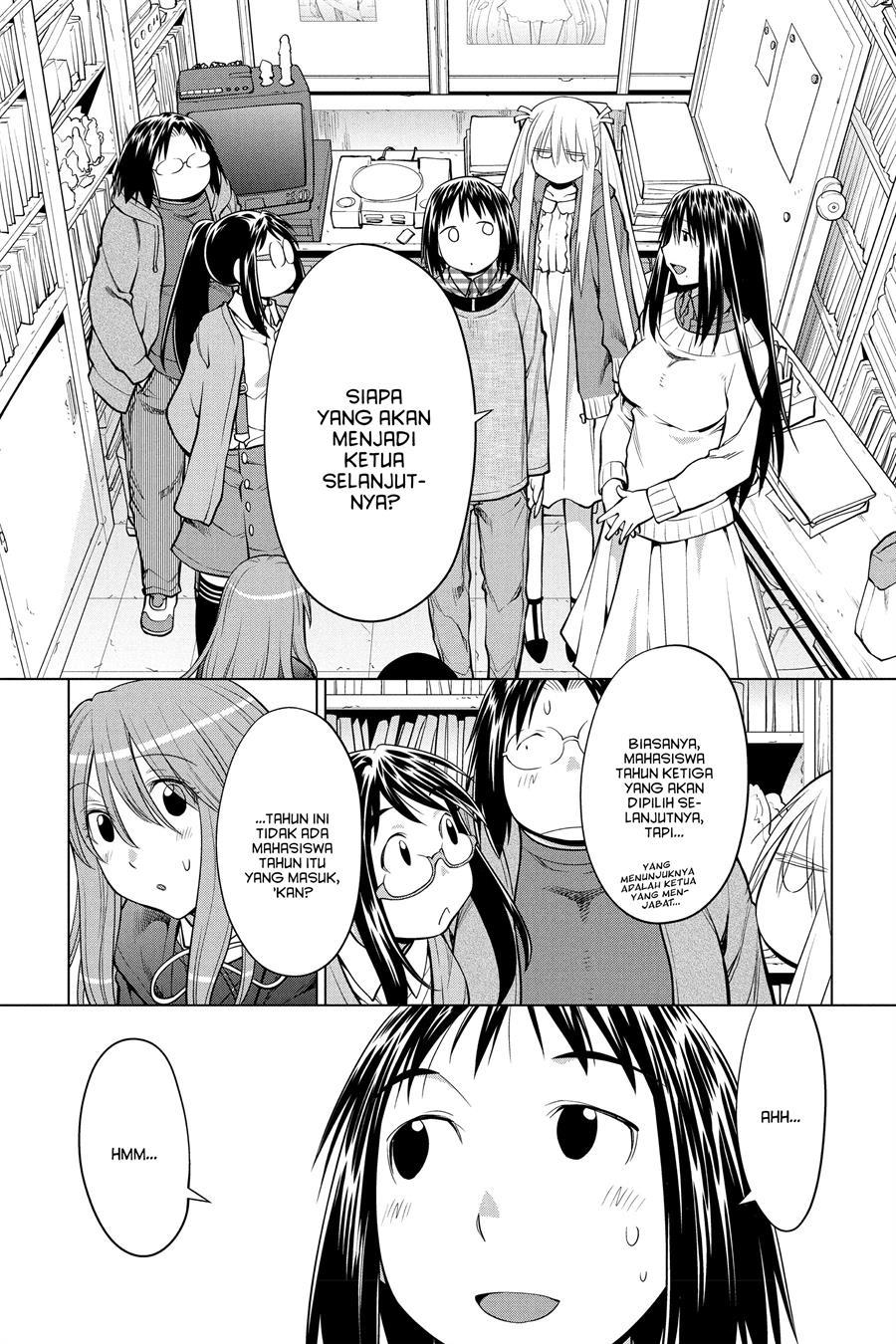 Genshiken – The Society for the Study of Modern Visual Culture Chapter 127 - halaman 20